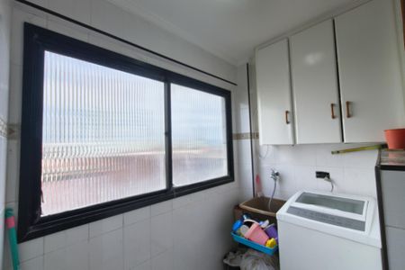 Apartamento para alugar com 90m², 2 quartos e 1 vagaÁrea de Serviço