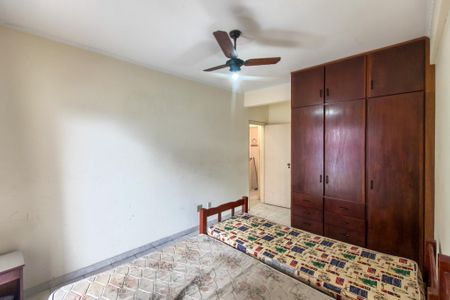 Apartamento para alugar com 90m², 2 quartos e 1 vagaSuite