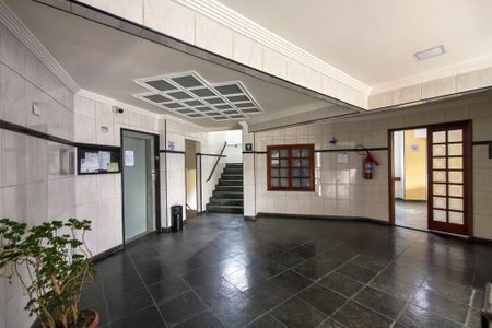Apartamento para alugar com 90m², 2 quartos e 1 vagaHall de entrada
