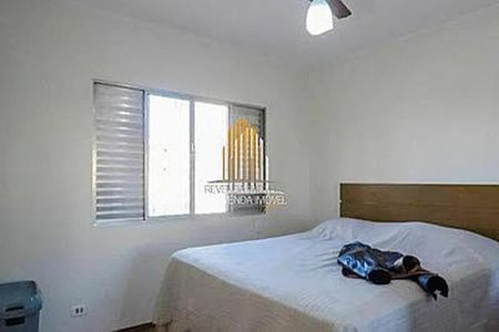 Casa à venda com 3 quartos, 160m² em Bosque da Saúde, São Paulo