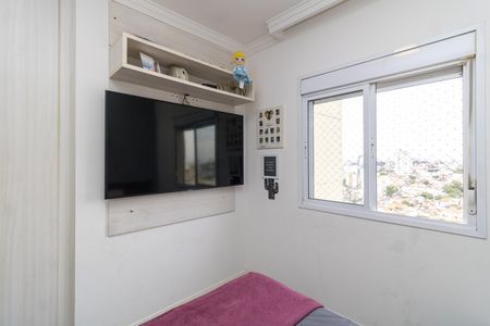 Apartamento à venda com 86m², 3 quartos e 1 vaga Apartamento à venda com 86m², 3 quartos e 1 vagaSuíte