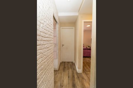 Apartamento à venda com 86m², 3 quartos e 1 vaga Apartamento à venda com 86m², 3 quartos e 1 vagaCorredor - Quartos