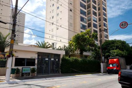 Apartamento à venda com 86m², 3 quartos e 1 vaga Apartamento à venda com 86m², 3 quartos e 1 vagaFachada