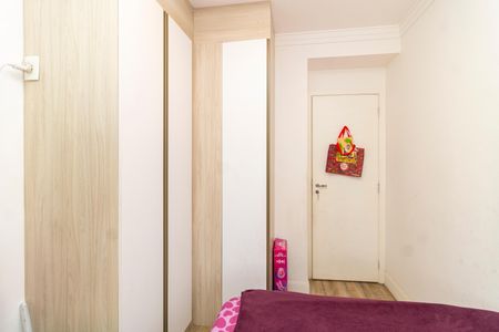Apartamento à venda com 86m², 3 quartos e 1 vaga Apartamento à venda com 86m², 3 quartos e 1 vagaQuarto 1