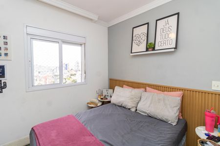 Apartamento à venda com 86m², 3 quartos e 1 vaga Apartamento à venda com 86m², 3 quartos e 1 vagaSuíte