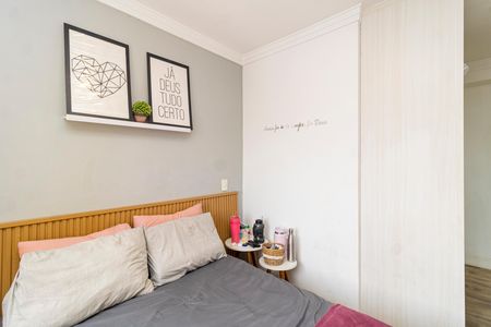 Apartamento à venda com 86m², 3 quartos e 1 vaga Apartamento à venda com 86m², 3 quartos e 1 vagaSuíte