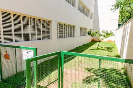 Apartamento à venda com 86m², 3 quartos e 1 vaga Apartamento à venda com 86m², 3 quartos e 1 vagaÁrea comum - Espaço pet