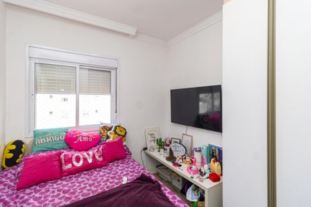 Apartamento à venda com 86m², 3 quartos e 1 vaga Apartamento à venda com 86m², 3 quartos e 1 vagaQuarto 1