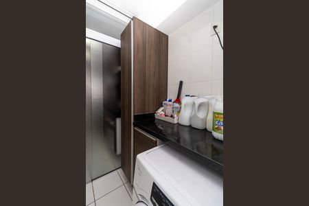 Apartamento à venda com 86m², 3 quartos e 1 vaga Apartamento à venda com 86m², 3 quartos e 1 vagaÁrea de Serviço