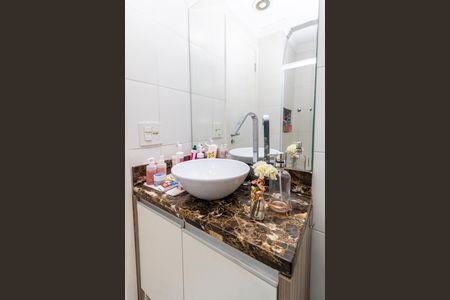 Apartamento à venda com 86m², 3 quartos e 1 vaga Apartamento à venda com 86m², 3 quartos e 1 vagaBanheiro Social