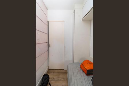 Apartamento à venda com 86m², 3 quartos e 1 vaga Apartamento à venda com 86m², 3 quartos e 1 vagaQuarto 2