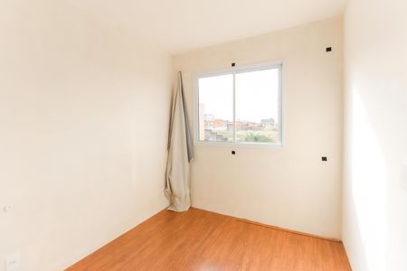 Apartamento para alugar com 35m², 2 quartos e sem vagaQuarto 2