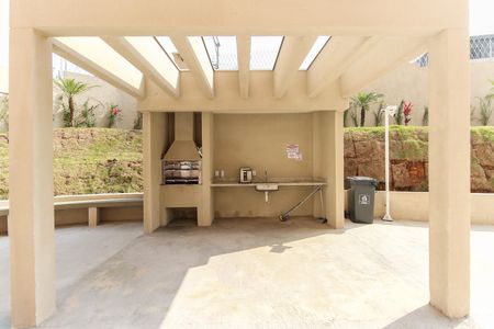 Apartamento para alugar com 35m², 2 quartos e sem vagaÁrea Comum