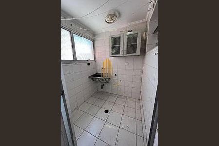 Apartamento à venda com 73m², 2 quartos e 1 vaga