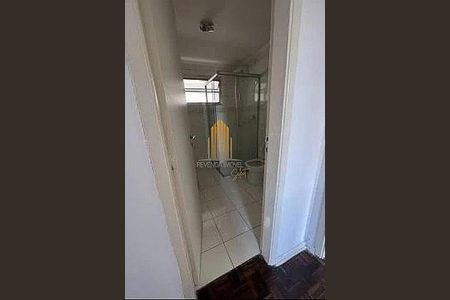 Apartamento à venda com 73m², 2 quartos e 1 vaga