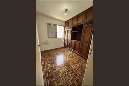 Apartamento à venda com 73m², 2 quartos e 1 vaga