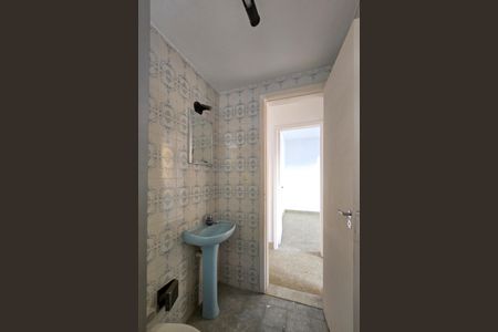 Apartamento para alugar com 63m², 2 quartos e 1 vagaBanheiro