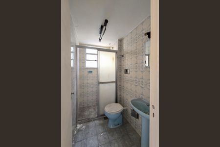 Apartamento para alugar com 63m², 2 quartos e 1 vagaBanheiro