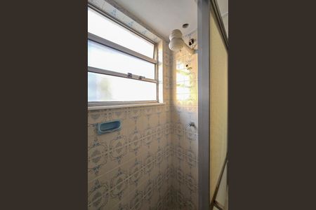 Apartamento para alugar com 63m², 2 quartos e 1 vagaBanheiro