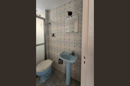 Apartamento para alugar com 63m², 2 quartos e 1 vagaBanheiro