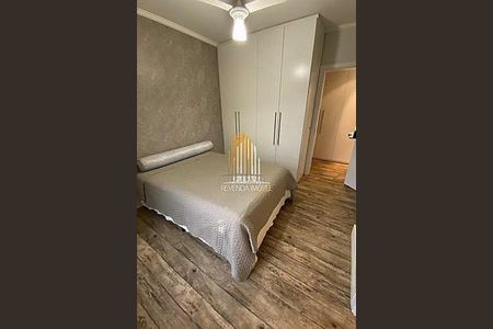 Apartamento à venda com 4 quartos, 230m² em Morumbi, São Paulo
