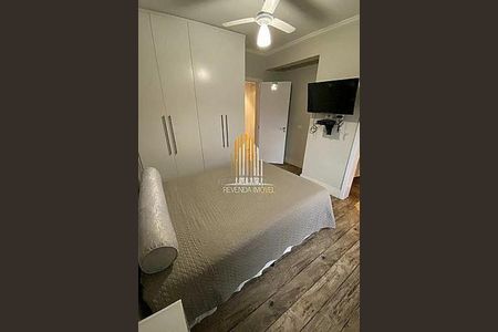 Apartamento à venda com 4 quartos, 230m² em Morumbi, São Paulo