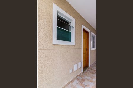 Casa de condomínio para alugar com 47m², 1 quarto e sem vaga Casa de condomínio para alugar com 47m², 1 quarto e sem vagaEntrada Casa