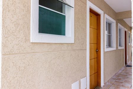 Casa de condomínio para alugar com 47m², 1 quarto e sem vaga Casa de condomínio para alugar com 47m², 1 quarto e sem vagaEntrada Casa