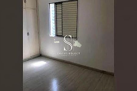 Apartamento à venda com 2 quartos, 54m² em Vila Mariana, São Paulo