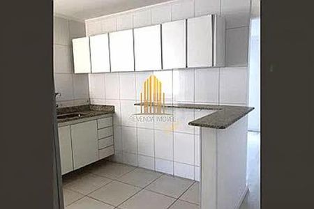 Apartamento à venda com 2 quartos, 54m² em Vila Mariana, São Paulo