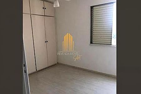Apartamento à venda com 2 quartos, 54m² em Vila Mariana, São Paulo