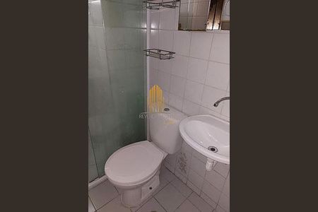 Apartamento à venda com 1 quarto, 42m² em Consolação, São Paulo