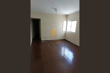 Apartamento à venda com 1 quarto, 42m² em Consolação, São Paulo