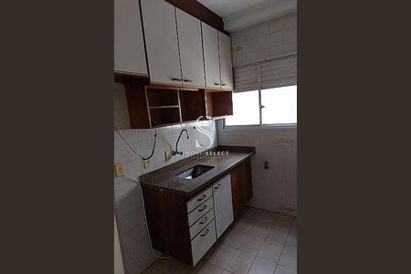 Apartamento à venda com 1 quarto, 42m² em Consolação, São Paulo