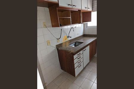 Apartamento à venda com 1 quarto, 42m² em Consolação, São Paulo