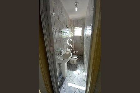 Casa à venda com 3 quartos, 56m² em Pinheiros, São Paulo
