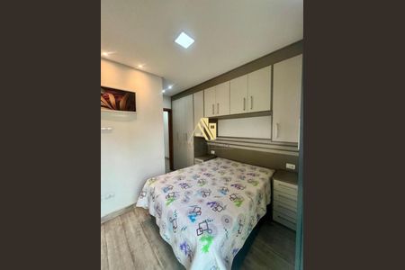 Apartamento à venda com 2 quartos, 100m² em Vila Curuçá, Santo André
