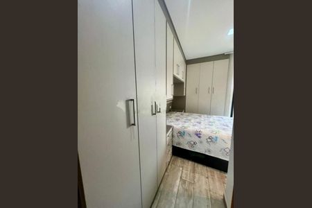 Apartamento à venda com 2 quartos, 100m² em Vila Curuçá, Santo André