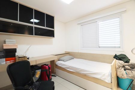 Quarto 1 de apartamento para alugar com 2 quartos, 65m² em Centro, Uberlândia