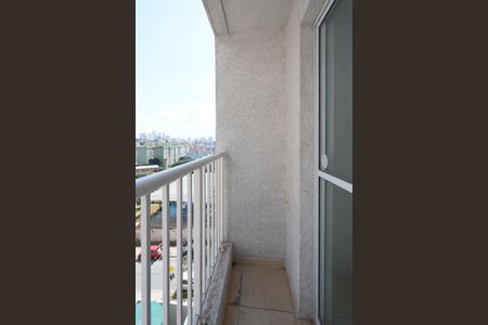 Apartamento à venda com 37m², 2 quartos e 1 vagaVaranda da Sala