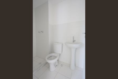 Apartamento à venda com 37m², 2 quartos e 1 vagaBanheiro