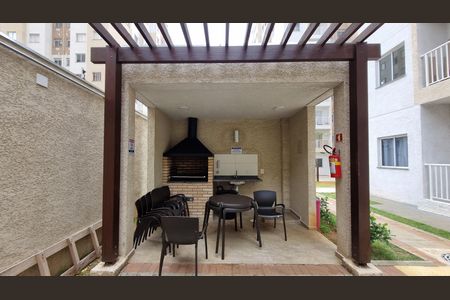 Apartamento à venda com 37m², 2 quartos e 1 vagaÁrea comum - Churrasqueira