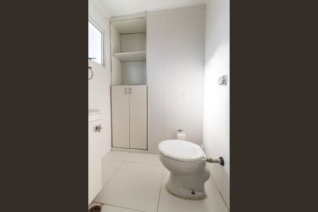 Casa de condomínio para alugar com 246m², 7 quartos e 4 vagas Casa de condomínio para alugar com 246m², 7 quartos e 4 vagasBanheiro da Suíte