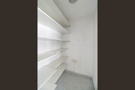 Casa de condomínio para alugar com 246m², 7 quartos e 4 vagas Casa de condomínio para alugar com 246m², 7 quartos e 4 vagasDespensa
