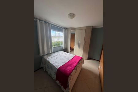 Apartamento para alugar com 78m², 2 quartos e 1 vaga Apartamento para alugar com 78m², 2 quartos e 1 vagaQuarto 2