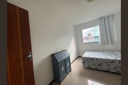 Apartamento para alugar com 78m², 2 quartos e 1 vaga Apartamento para alugar com 78m², 2 quartos e 1 vagaQuarto 1