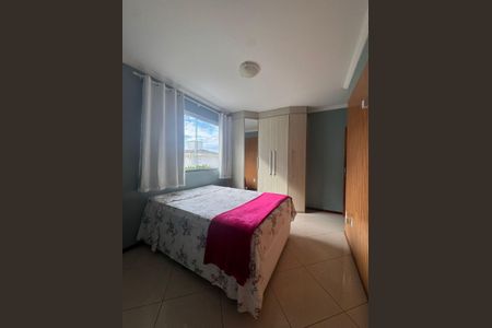 Apartamento para alugar com 78m², 2 quartos e 1 vaga Apartamento para alugar com 78m², 2 quartos e 1 vagaQuarto 2