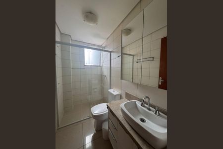 Apartamento para alugar com 78m², 2 quartos e 1 vaga Apartamento para alugar com 78m², 2 quartos e 1 vagaBanheiro 1