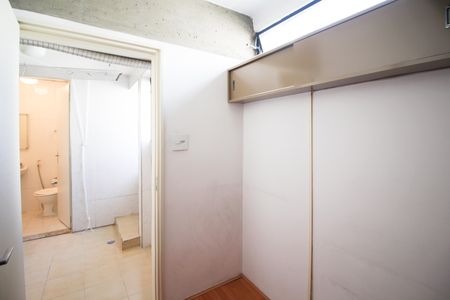 Apartamento para alugar com 82m², 2 quartos e 1 vaga Apartamento para alugar com 82m², 2 quartos e 1 vagaQuarto de Serviço