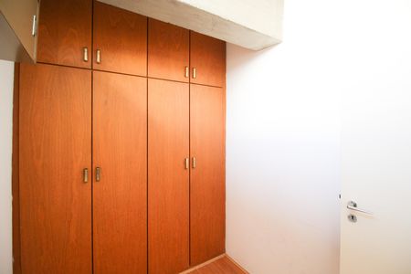 Apartamento para alugar com 82m², 2 quartos e 1 vaga Apartamento para alugar com 82m², 2 quartos e 1 vagaQuarto de Serviço